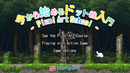 像素艺术学校游戏下载-像素艺术学校Pixel Art School下载 运行截图1