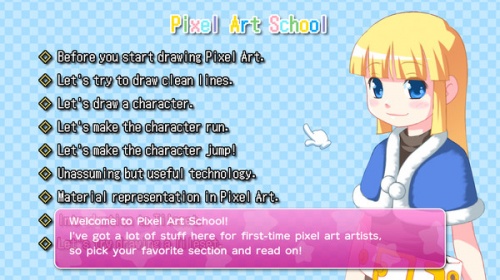 像素艺术学校游戏下载-像素艺术学校Pixel Art School下载 运行截图4