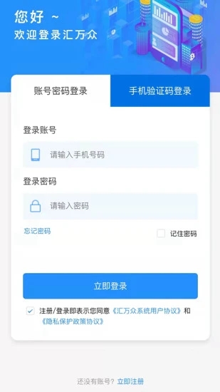 apex画质助手最新app下载_apex画质助手安卓免费版下载v1.1 安卓版 运行截图1