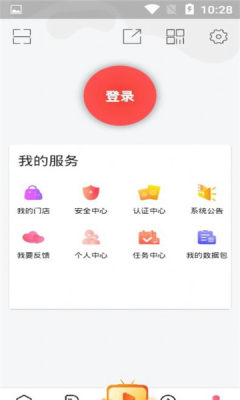 Takistan购物软件下载_Takistan元宇宙软件下载v3.0 安卓版 运行截图2