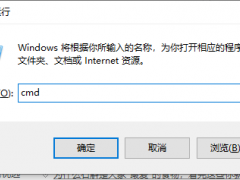 win7系统损坏了怎么修复系统的详细步骤[多图]