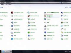 教你win7的系统还原方法[多图]