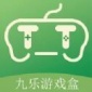 九乐游戏盒最新版下载_九乐游戏盒app免费下载v1.0 安卓版