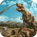 奇幻恐龙世界下载_奇幻恐龙世界游戏安卓版下载v1.0.4 安卓版