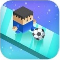 冰上带球手游下载_冰上带球最新版下载v1.0.0 安卓版