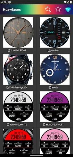 Huawfaces华为表盘最新app下载_Huawfaces安卓免费版下载v3.5.0 安卓版 运行截图1