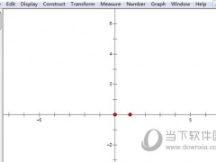 几何画板怎么利用构建多坐标系 绘制方法介绍