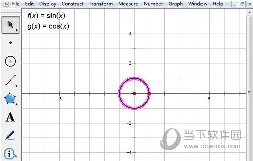 几何画板怎么绘制用参数方程定义的圆