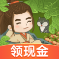 江南小生活红包版游戏下载_江南小生活2022版手机下载v1.0.3 安卓版