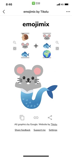 emojimix生成器中文版下载_emojimix合成器中文版下载v1.0 安卓版 运行截图1