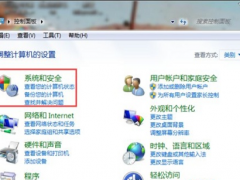 win7备份和还原系统的操作方法[多图]