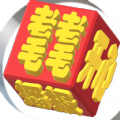 智能图书中文语音2022版下载_智能图书中文语音免费版下载v1.0 安卓版