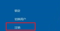 win11黑屏重启一直转圈怎么办[多图]