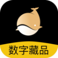 鲸核数藏app下载安装_鲸核数藏手机版下载v1.0 安卓版