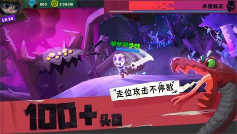 魔窟骑士手游下载_魔窟骑士安卓最新版下载v1.1.210 安卓版 运行截图1