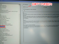 强制给戴尔optiplex3050安装win7图文教程[多图]