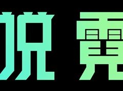 金铲铲之战12.7更新内容详解 12.7更新了什么[多图]