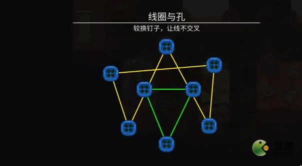 小手电大派对新洪半堡解密攻略