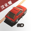 驾驶运行游戏中文版下载_驾驶运行汉化版最新版下载,驾驶运行手游下载