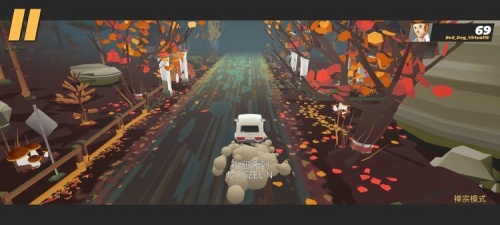 驾驶运行游戏中文版下载_驾驶运行汉化版最新版下载,驾驶运行手游下载 运行截图3