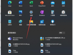 联想拯救者win11怎么退回win10[多图]