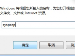 win7系统还原出厂设置怎么操作[多图]