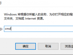 win11控制面板打不开怎么回事[多图]