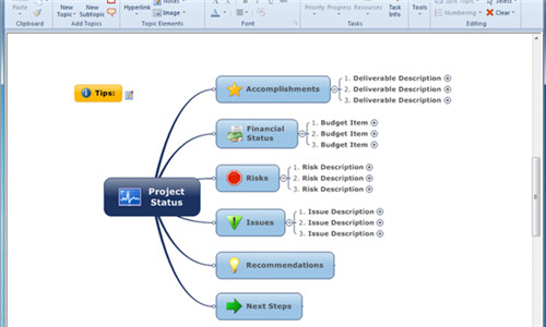 MindManager21中文免注册版下载_MindManager21中文免注册版绿色最新版v21 运行截图3