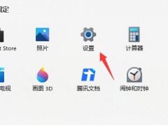 正版win11怎么退回win10系统[多图]