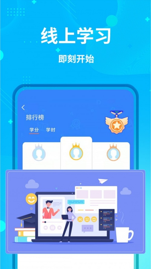 艺师资app最新版下载_艺师资安卓手机版下载v1.0.0 安卓版 运行截图1