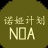 诺娅计划游戏-诺娅计划steam游戏(暂未上线)