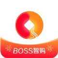 BOSS智购app下载_BOSS智购最新版下载v1.0 安卓版