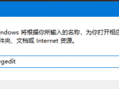 win11最低硬件要求dev升级是什么[多图]