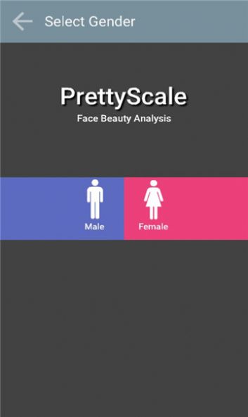 PrettyScale颜值打分app下载_PrettyScale中文版下载v1.2.0 安卓版 运行截图2