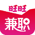 旺旺兼职app手机版下载_旺旺兼职免费安卓版下载v1.2.0 安卓版