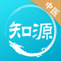 知源中医app最新安卓版下载_知源中医官方版v1.4.2
