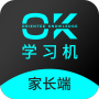 OK学习机家长端免费版手机下载_OK学习机家长端最新版app下载v3.9.2 安卓版