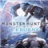 怪物猎人世界冰原红狼MOD下载-怪物猎人世界冰原红狼MOD电脑版下载v3.25
