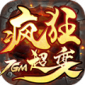 7GM疯狂超变手游下载_7GM疯狂超变最新版下载v1.1.0 安卓版