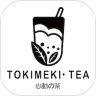 心动的茶手机免费版下载_心动的茶app下载安装v1.0.1 安卓版