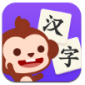 多多学汉字app最新版下载_多多学汉字官方安卓版下载v1.3.07