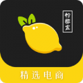 柠檬盒app下载_柠檬盒安卓最新版下载v1.0 安卓版