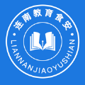 连南教育食安软件下载_连南教育食安安卓版下载v6.17.5 安卓版