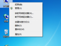 win7系统还原的步骤教程详解[多图]