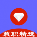 兼职精选助手app下载_兼职精选助手安卓最新版下载v1.0.0 安卓版