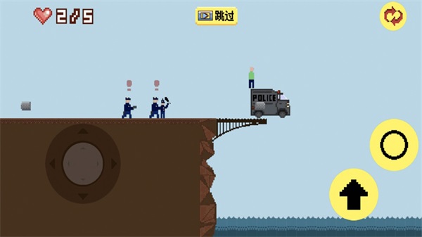 跳桥不死联盟游戏下载-跳桥不死联盟安卓版下载v1.2