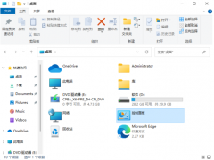 win11还有控制面板吗[多图]