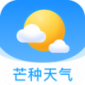芒种天气安卓版下载_芒种天气app最新版下载v1.0.0 安卓版