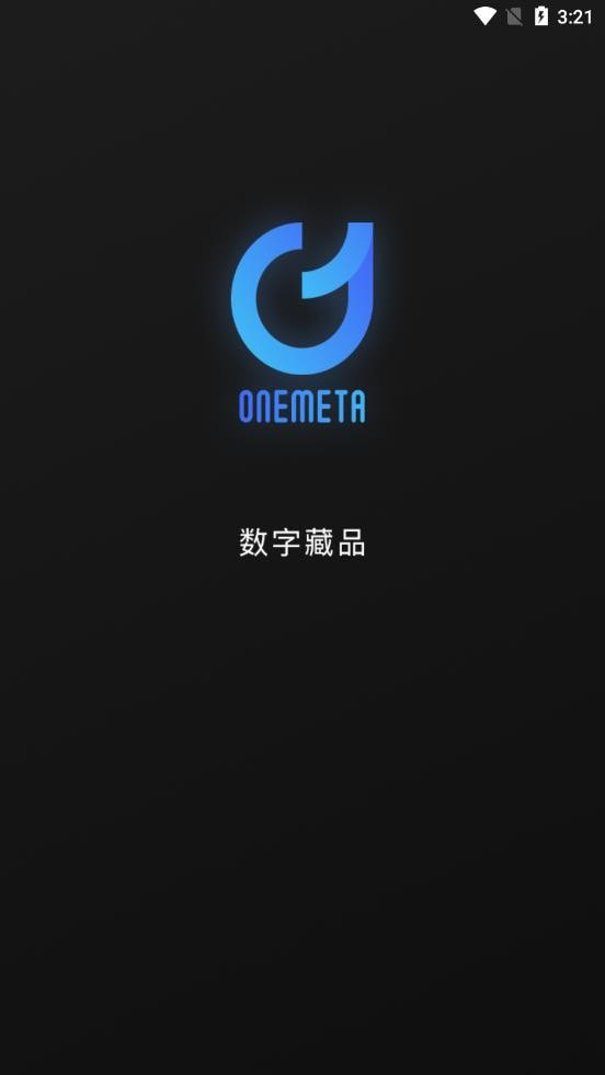 one数字