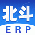 北斗ERP软件手机版下载_北斗ERP免费版下载v1.4.0 安卓版